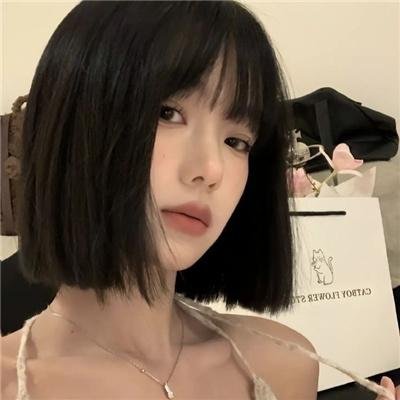名人录